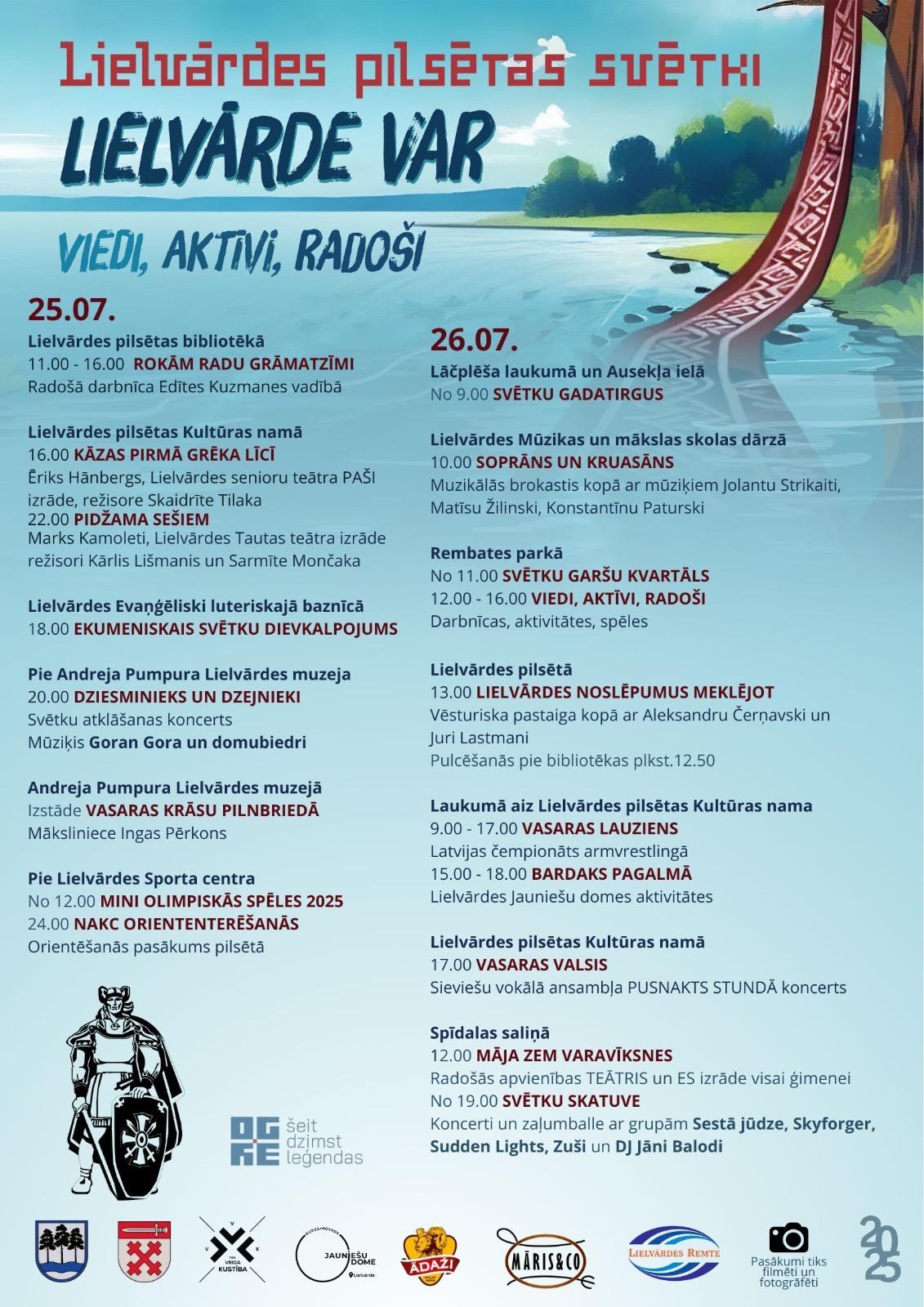 Lielvārdes pilsētas svētki – Sportiskie notikumi!